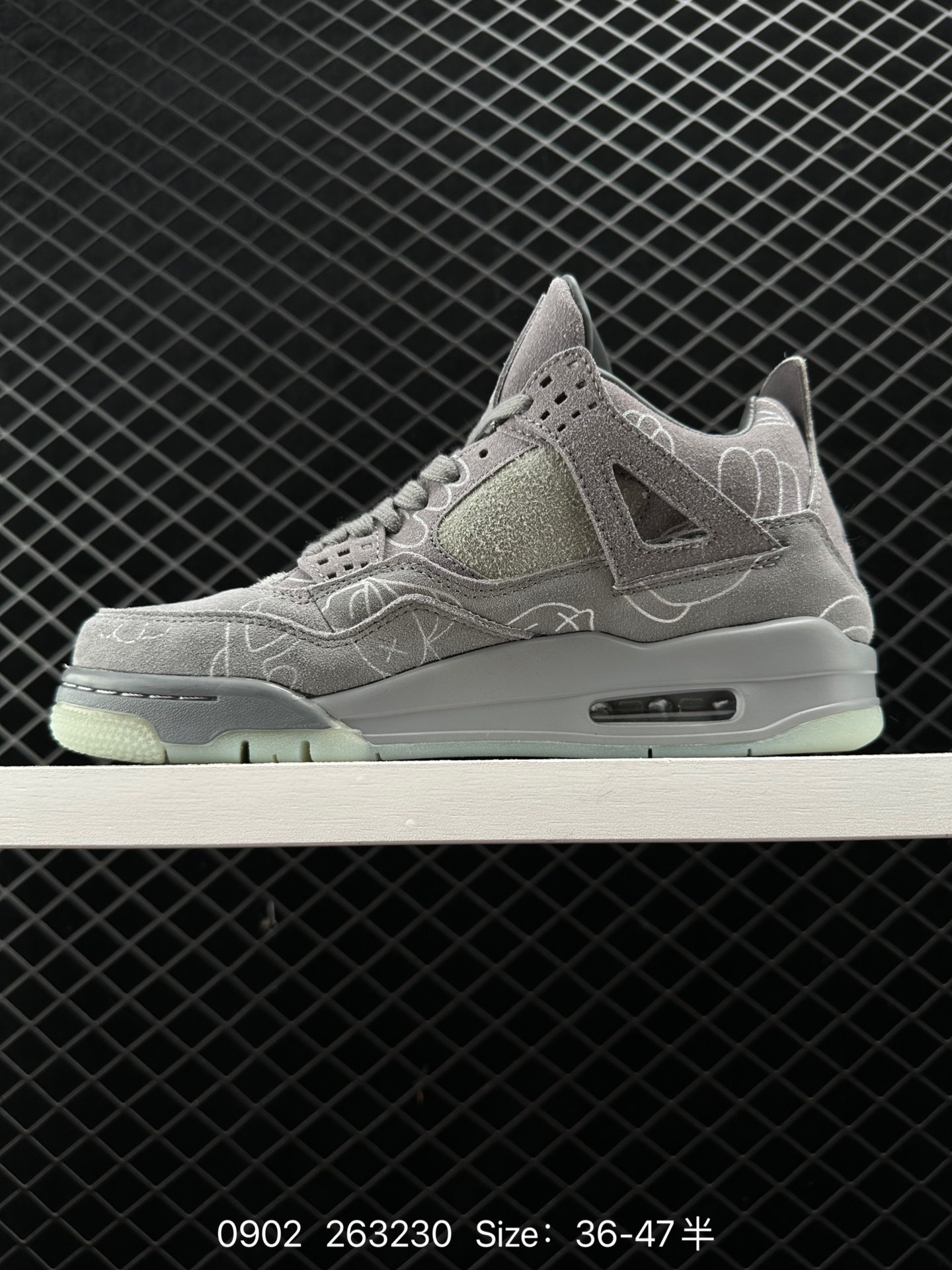 Kaws x Air Jordan 4 Retro